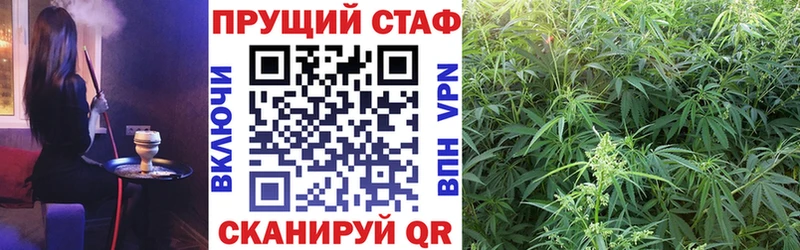 Купить наркотики цена Заречный мега как зайти  Меф  ГАШ  Марихуана 