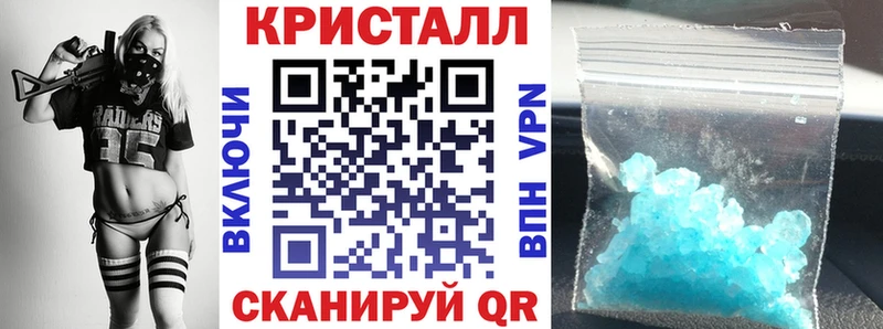 как найти закладки  МЕГА tor  АМФ 98%  Заречный 