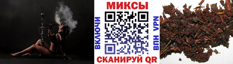 БУТИРАТ BDO  ссылка на мегу   Заречный  магазин продажи  