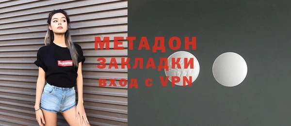 кокаин VHQ Белоозёрский