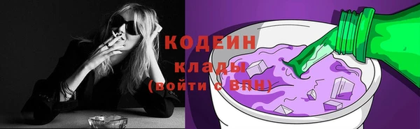 кокаин премиум Баксан