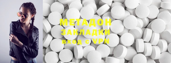 ПСИЛОЦИБИНОВЫЕ ГРИБЫ Балабаново
