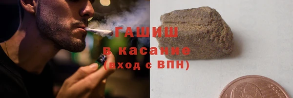 кокаин VHQ Белоозёрский