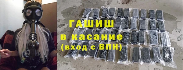 кокаин премиум Баксан