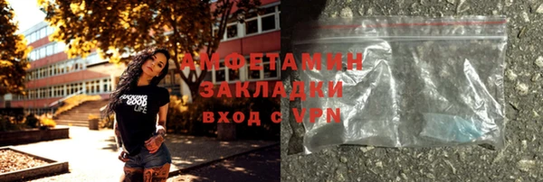 jwh Белокуриха