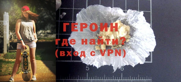 кокаин премиум Баксан
