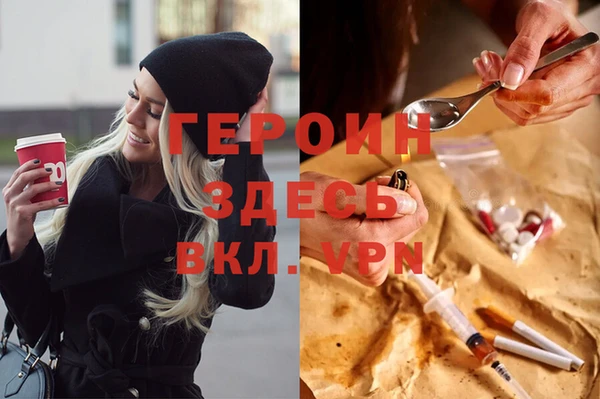 jwh Белокуриха