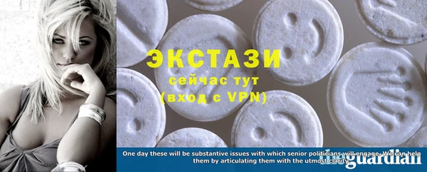 кокаин премиум Баксан