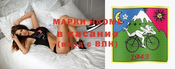 кокаин премиум Баксан