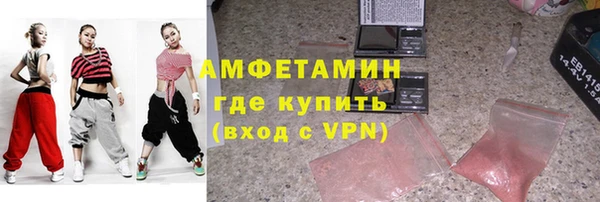 гашиш Беломорск